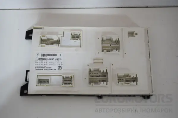 Блок управления комфортом SAM Mercedes B-class 1.8 CDI (W246) 2012 it-17752 Дизель euromotors.com.ua