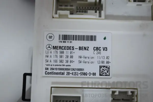 Блок керування комфортом SAM Mercedes B-class 1.8 CDI (W246) 2012 it-17752 Дизель - 2
