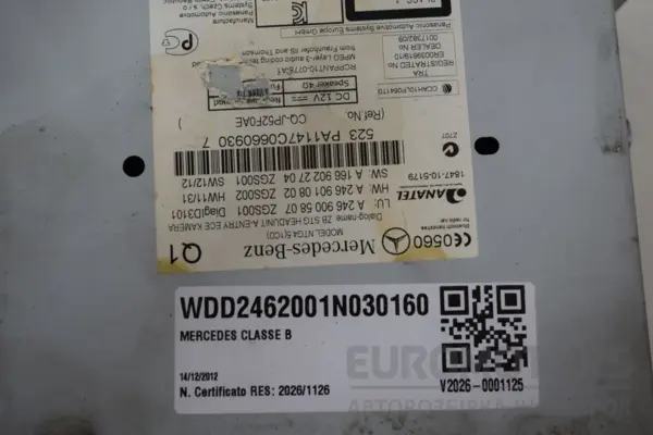 Блок керування автомобільною магнітолою CD/DVD/GPS/навігатором Mercedes B-class 1.8 CDI (W246) 2012 A2469005807 it-17753 Дизель - 4