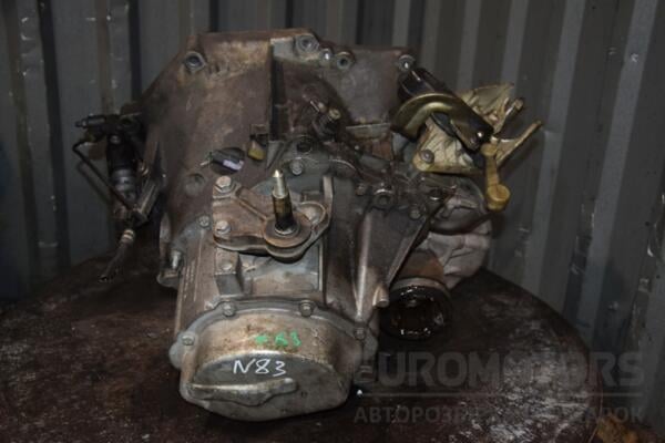 МКПП (механічна коробка перемикання передач) 5-ступка Citroen Berlingo 1.6hdi 1996-2008 20DM69 450250 - 3
