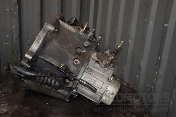 МКПП (механічна коробка перемикання передач) 5-ступка Citroen Berlingo 1.6hdi 1996-2008 20DM69 450250 - 4