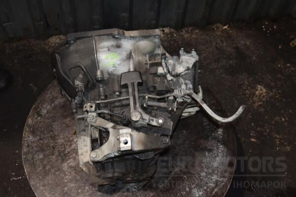 МКПП (механічна коробка перемикання передач) 5-ступка Volvo V50 1.6tdci 2004-2012 6N5R7002YC 450287 - 3