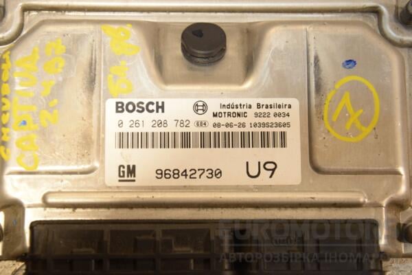 Блок управления двигателем Chevrolet Captiva 2.4 16V 2006-2011 96842730 450385 - 2
