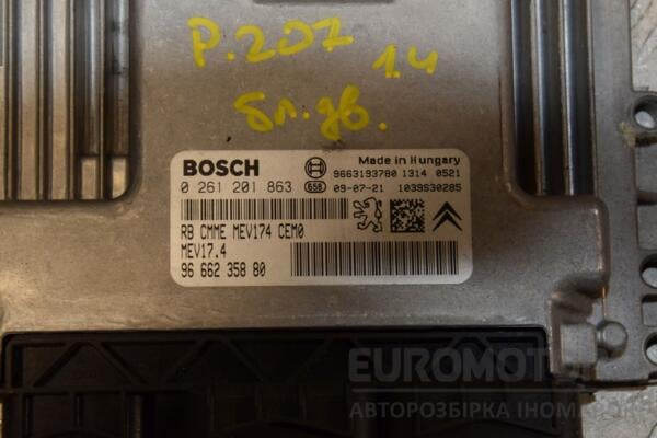 Блок управления двигателем Peugeot 207 1.4 16V 2006-2013 0261201863 450411 - 2