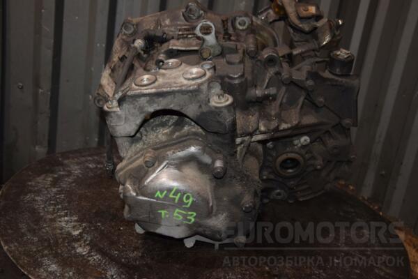 МКПП (механическая коробка переключения передач) i=3.82 Opel Zafira 2.2dti (A) 1999-2005 13104951 450816 - 3