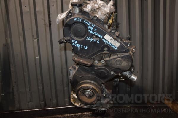 Двигатель Toyota Avensis Verso 2.0td 2001-2009 1CD-FTV 450914 euromotors.com.ua