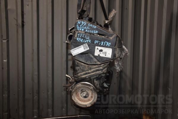 Двигатель (топливная Bosch) Renault Kangoo 1.5dCi 2013 K9K 612 450959 - 1