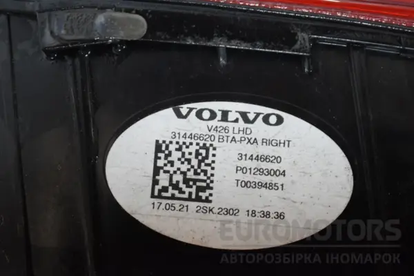 Фонарь задний правый внутр Volvo XC60 2.0 Turbo 2017 31446620 it-17786 - 2