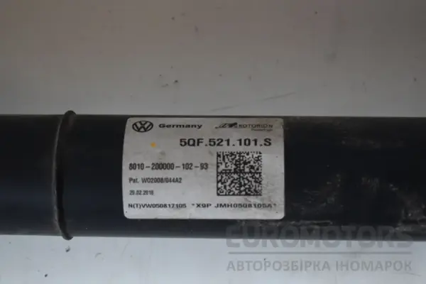 Карданний вал 2 частини VW Tiguan 2.0 TDI 2016 5QF521101S it-17790 Дизель - 4