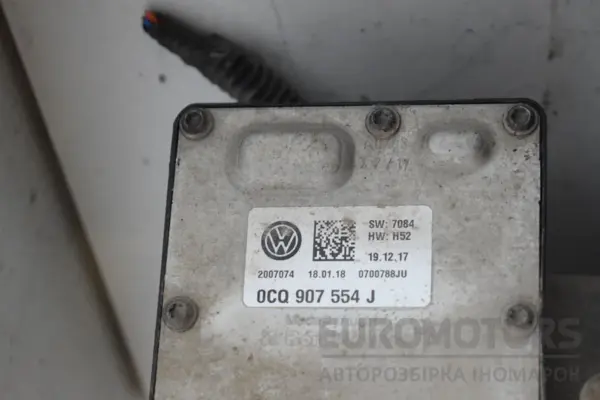 Задний дифференциал HALDX VW Tiguan 2.0 TDI 2016 0BR525010R it-17792 Дизель - 4
