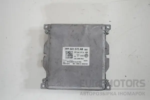 Блок керування світлодіодними фарами VW Tiguan 2.0 TDI 2016 7PP941572AB it-17803 Дизель euromotors.com.ua
