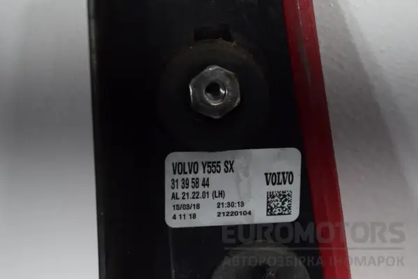 Левый задний фонарь Volvo V40 2.0 TDI 2012 31395844 it-17815 Дизель - 5