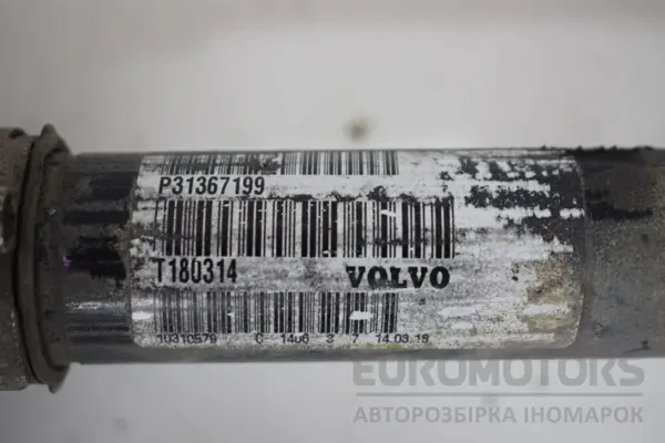 Передня права піввісь (привід) Volvo V40 2.0 TDI 2012 P31367199 it-17821 Дизель - 4