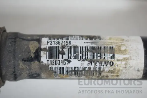Передняя левая полуось (привод) Volvo V40 2.0 TDI 2012 P31367198 it-17822 Дизель - 4