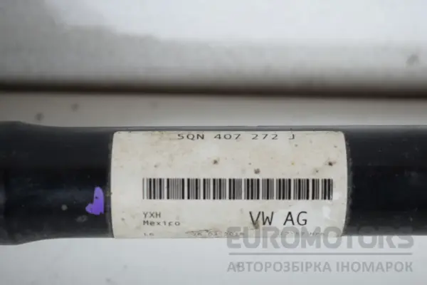 Передня права піввісь (привід) VW Tiguan 2.0 TDI 2016 5QN407272J it-17825 Дизель - 4