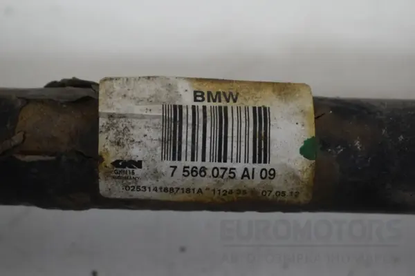 Полуось задняя левая (приводной вал) BMW 5 3.0 twin-turbo (F07) 2009-2017 7566075 it-17845 Дизель - 4
