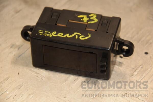 Часы Kia Sorento 2002-2009 945003E150 451458