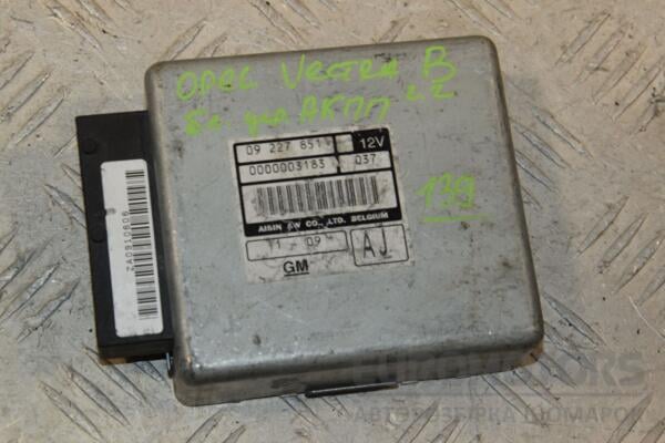 Блок управління АКПП Opel Vectra 2.2 16V (B) 1995-2002 09227851 451566 euromotors.com.ua