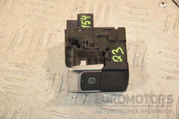 Кнопка ручного гальма Audi Q3 2012 8U0927225F 451590 euromotors.com.ua