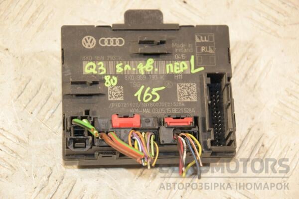 Блок управління двері передньої лівої Audi Q3 2012 8X0959793K 451609
