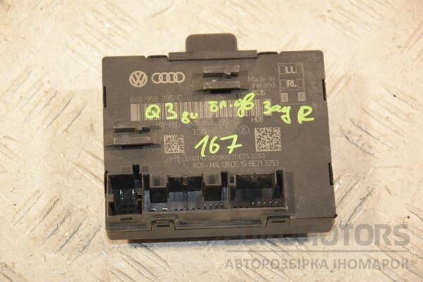Блок управління двері задньої правої Audi Q3 2012 8X0959795C 451611 euromotors.com.ua