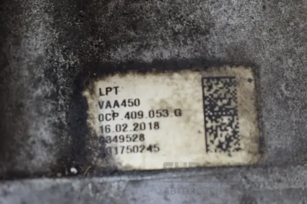 Редуктор коробки передач АКПП VW Tiguan 2.0 TDI 2016 0CP409053G it-17852 Дизель - 6