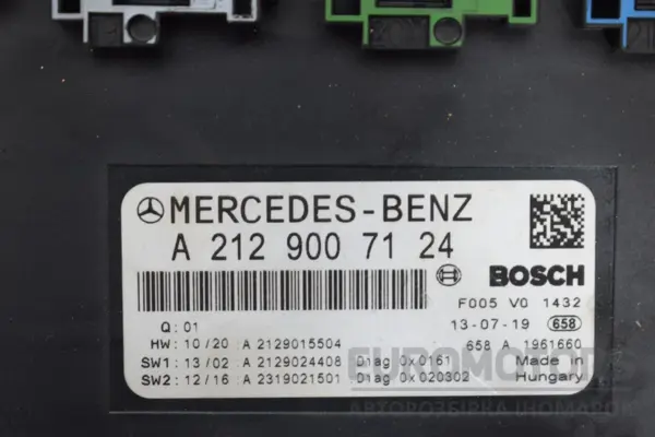 Блок керування комфортом SAM Mercedes E-class 2.2 CDI (W212) 2009-2016 A2129007124 it-17869 Дизель - 4