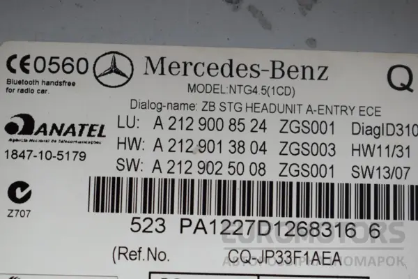 Мультимедийный блок управления радио/CD/DVD/GPS Mercedes E-class 2.2 CDI (W212) 2009-2016 A2129008524 it-17870 Дизель - 6