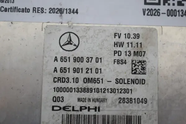 Блок керування двигуном Mercedes E-class 2.2 CDI (W212) 2009-2016 A6519003701 it-17871 Дизель - 3