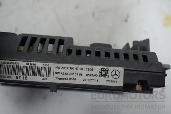 Монітор Mercedes E-class 2.2 CDI (W212) 2009-2016 A2129014706 it-17875 Дизель - 3