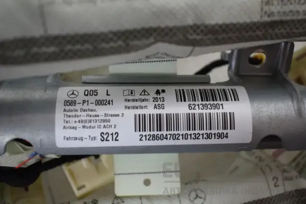 Левая боковая подушка безопасности типа «занавес» Mercedes E-class 2.2 CDI (W212) 2009-2016 A2128604702 it-17881 Дизель - 2