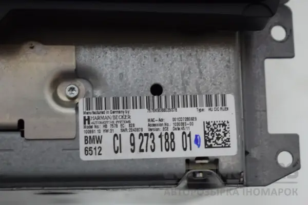Мультимедійний блок керування радіо/CD/DVD/GPS BMW X1 2.0 (E84) 2009-2015 65129273188 it-17887 Дизель - 4