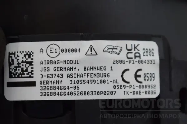 Подушка безопасности рулевого колеса BMW X1 2.0 (E84) 2009-2015 326884664 it-17891 Дизель - 3