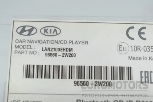 Дисплей автомобильной магнитолы Hyundai Santa FE 2.2 CRDI 2012 965602W200 it-17913 Дизель - 5