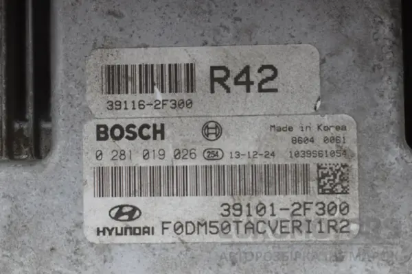 Блок керування двигуном Hyundai Santa FE 2.2 CRDI 2012 391012F300 it-17919 Дизель - 2