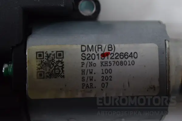 Моторчик люка Hyundai Santa FE 2.2 CRDI 2012 KH5708010 it-17930 Дизель - 3