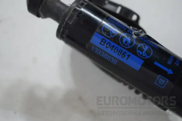 Автоматичний привід відкриття задніх дверей Opel Insignia 2.0 CDTI 2008-2017 13279362 it-17949 Дизель - 5