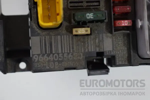 Блок запобіжників Citroen C4 Picasso 1.6 hdi 2007-2014 9664055680 it-17957 Дизель - 2