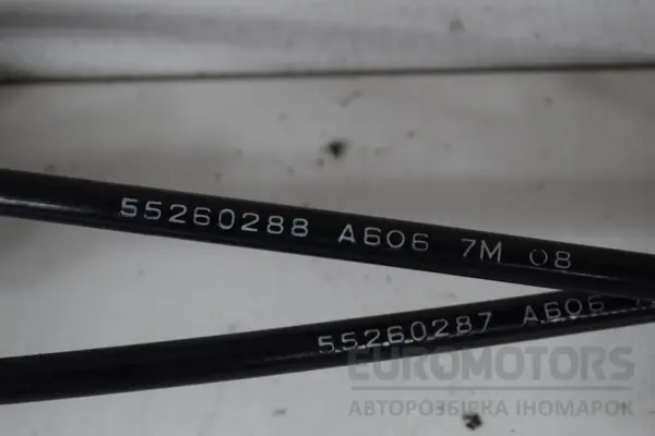 Трос переключения передач МКПП Fiat Ducato 2.3 MJD 2014 55260288 it-17990 Дизель - 4