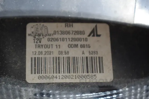 Правий задній ліхтар Citroen Jumper 2.3 MULTIJET 2014 01380672080 it-17993 Дизель - 4