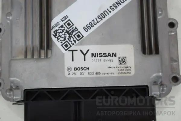 Блок керування двигуном Infiniti FX 3.0 DCi 2008-2012 237106WW0B it-18013 Дизель - 2