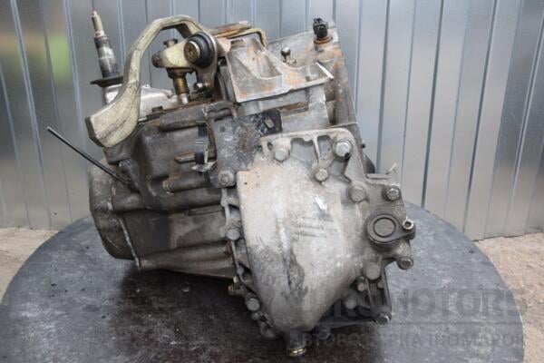 МКПП (механическая коробка переключения передач) 5-ступка Citroen Jumpy 2.0jtd 8V 1995-2007 20LM01 452363 - 2