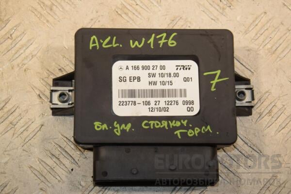Блок управління стоянковим гальмом Mercedes A-class (W176) 2012-2018 A1669002700 452568 euromotors.com.ua