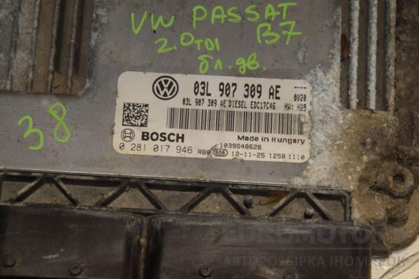Блок управления двигателем VW Passat 2.0tdi (B7) 2010-2014 03L907309AE 452616 - 2