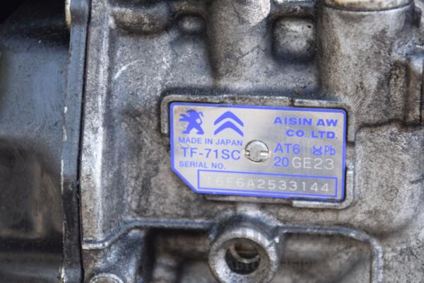 АКПП (автоматическая коробка переключения передач) 6-ступка Peugeot 508 1.6hdi 2010-2018 20GE23 452659 - 6