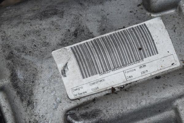Раздаточная коробка АКПП Alfa Romeo Stelvio 2.0T 16V 2016 46337483 452826 - 2