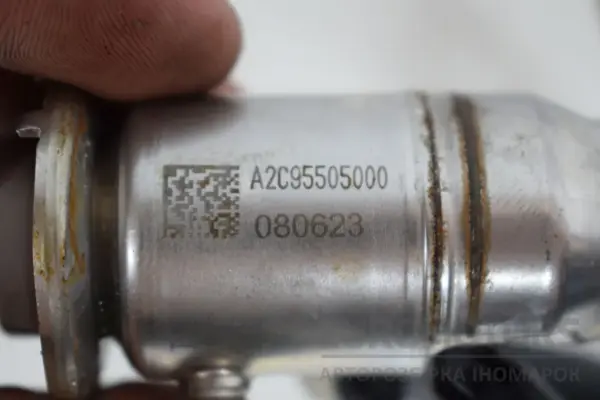 форсунка EGR BMW X7 3.0 D (G07) 2019 8580210 it-18028 Дизель - 3