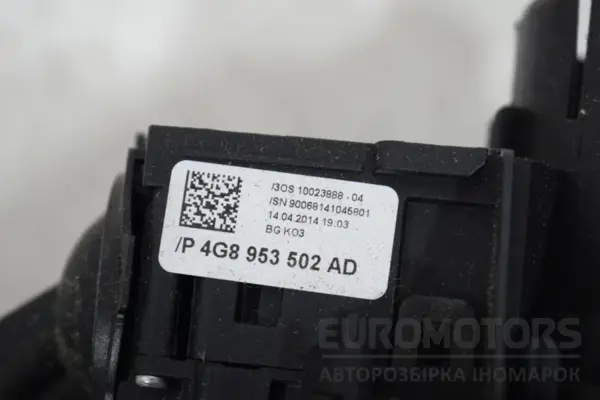 Перемикач на рульовій колонці Audi A4 2.0 TDI (B8) 2007-2015 4G8953502A it-18040 Дизель - 6