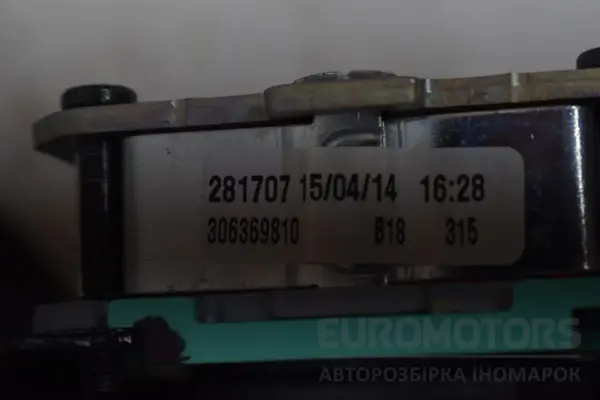 Передній правий ремінь безпеки Audi A4 2.0 TDI (B8) 2007-2015 8K1857706A it-18042 Дизель - 5