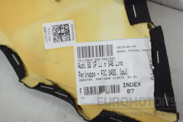 Подушка безопасности заднего сиденья слева Audi A4 2.0 TDI (B8) 2007-2015 8K0971553E it-18044 Дизель - 3